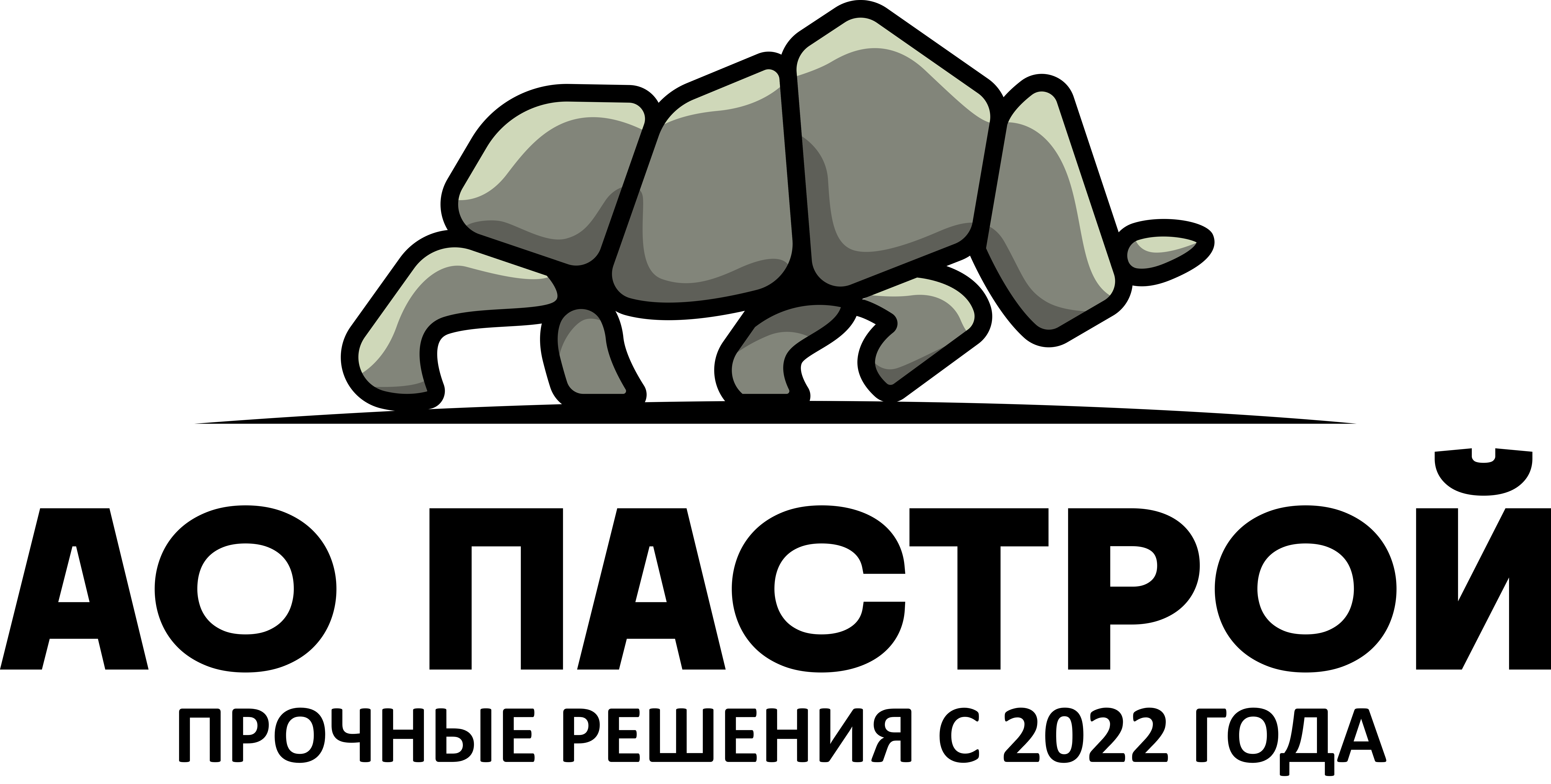 Интернет-магазин Пастрой Интернет-магазин Пастрой